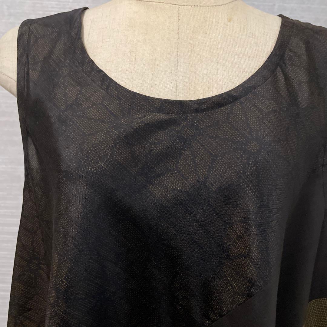 着物ワンピーステントラインマキシ丈【223】大島紬《龍郷柄7マルキ含む》