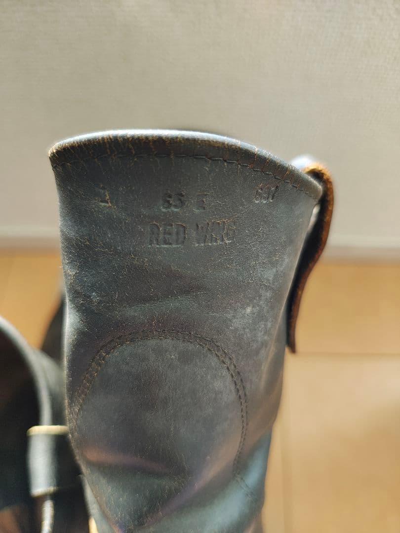 RED WING ペコスブーツ USサイズ6 1/2 (24.5cm)