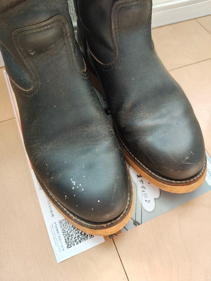 RED WING ペコスブーツ USサイズ6 1/2 (24.5cm)