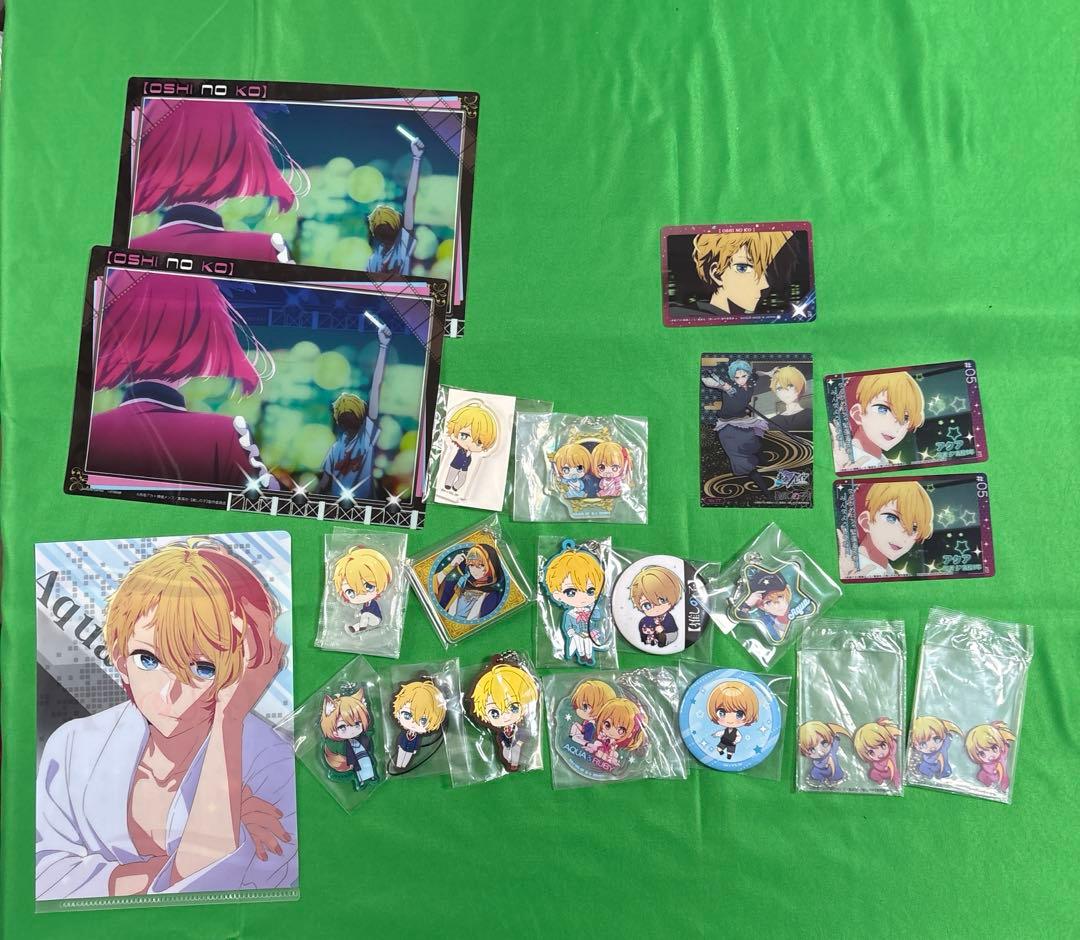 写真2枚目以降あり 推しの子 星野アクア メイン グッズ まとめ売り