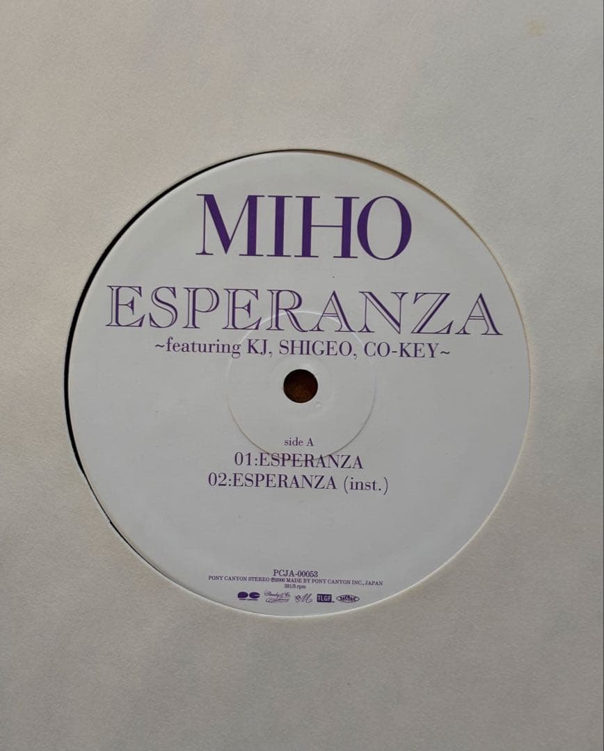 MIHO / ESPERANZA feat.KJ, SHIGEO, CO-KEY