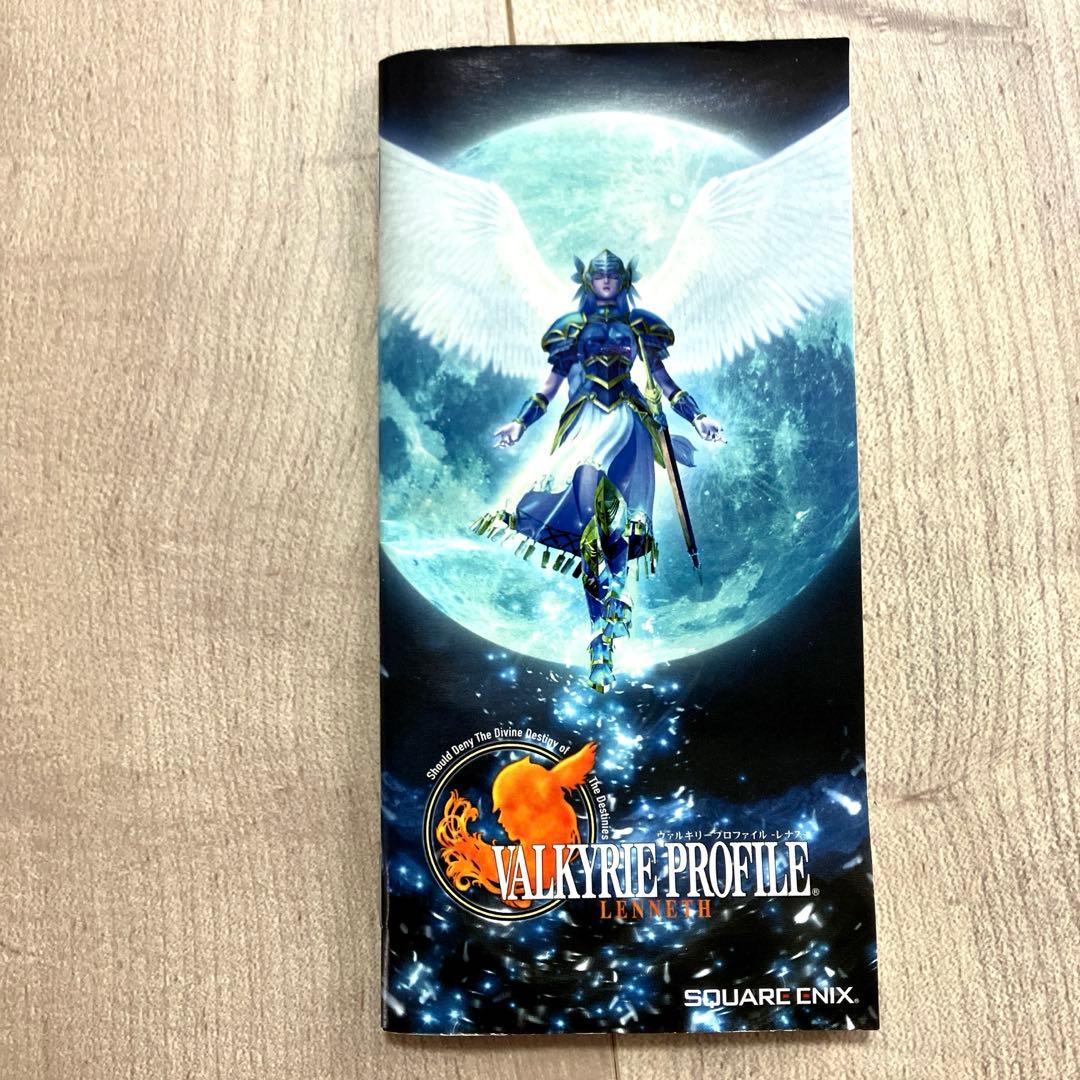 PSP 動作確認OK】Valkyrie Profile: Lenneth - メルカリ