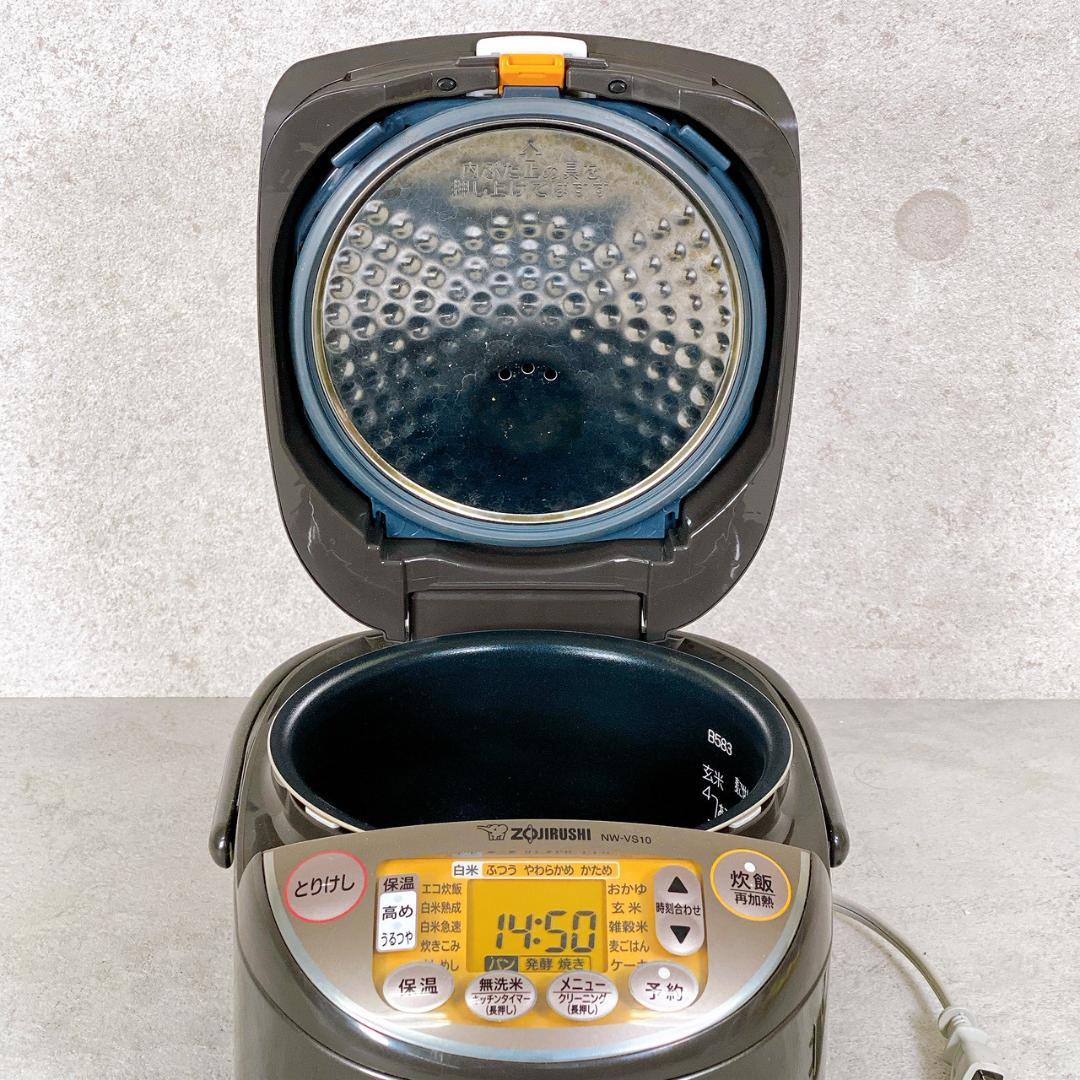 象印 IH炊飯ジャー 極め炊き NW-VS10 1.0L（5.5合）2023年製