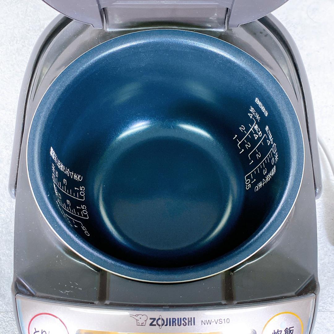 象印 IH炊飯ジャー 極め炊き NW-VS10 1.0L（5.5合）2023年製