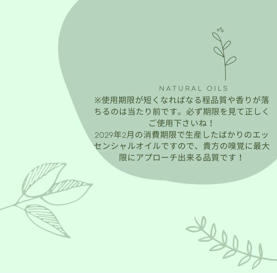 【未開封】✴︎世界でも希少なローズ✴︎ローズタッチ3本セット‼️