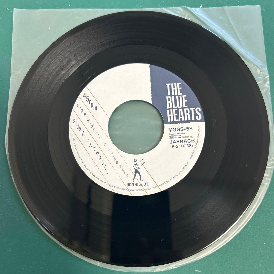 ブルーハーツ 人にやさしく レコード THE BLUE HEARTS - メルカリ