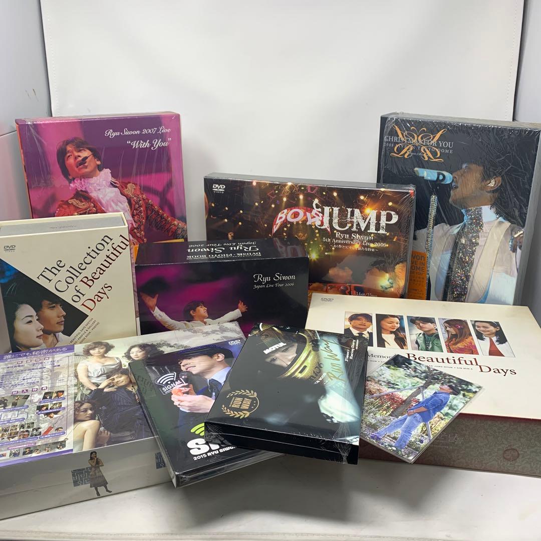 韓国 リュ・シウォン ファン 引退品 まとめ売り 永遠のプリンス 韓国俳優リュ・シウォンのPOPUPSTORE 新宿マルイ