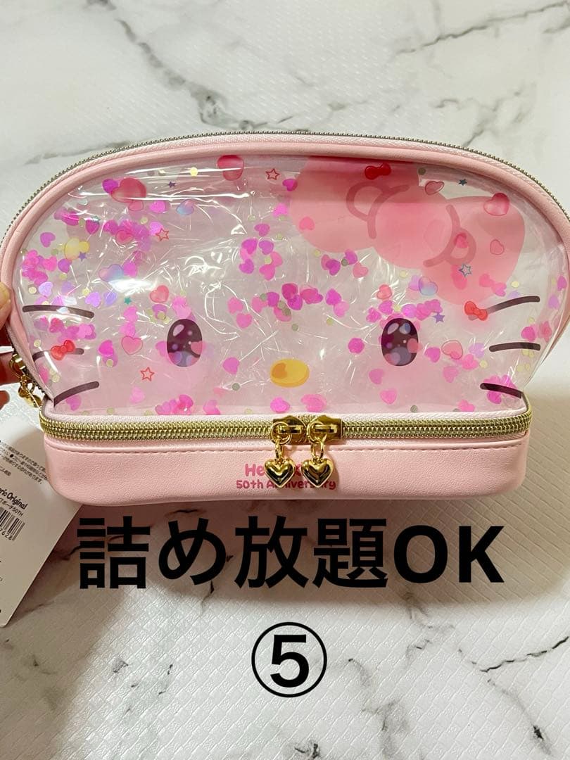 ハローキティ ポーチ 50thAnniversary サンリオ sanrio（サンリオ） ハローキティ 50th アニバーサリー ミニポーチ