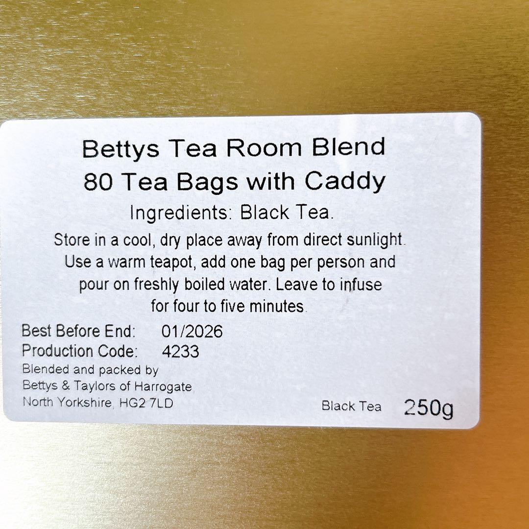 ベティーズティールームブレンド - メルカリ