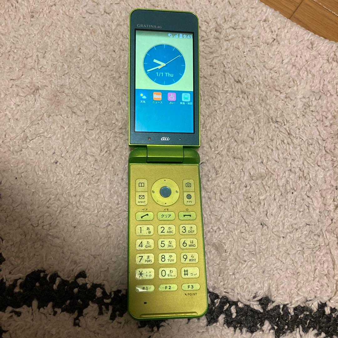 GRATINA 4G KYF31 緑/グリーン au ガラケー - メルカリ