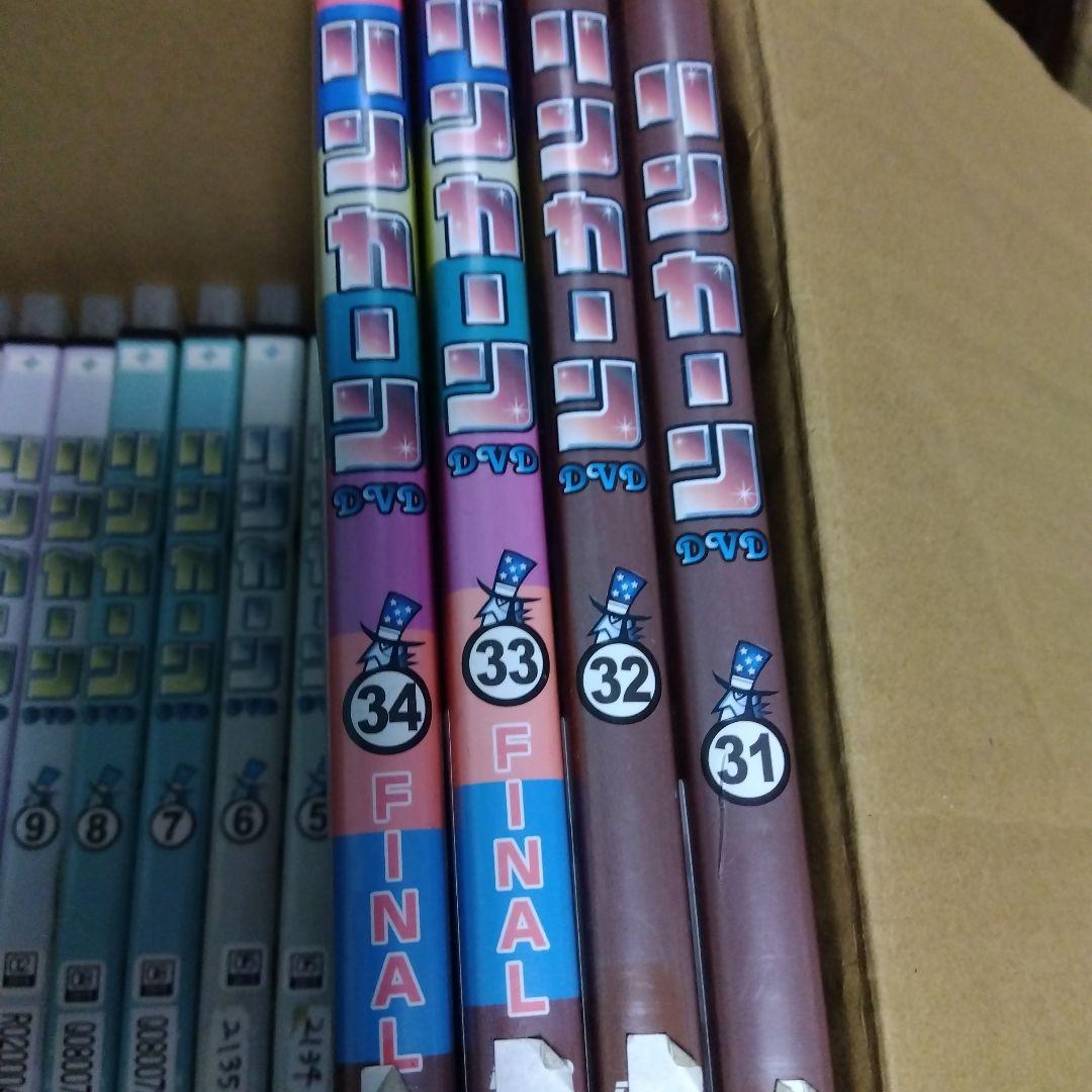 リンカーン　レンタル落ちDVDコンプリート全38巻