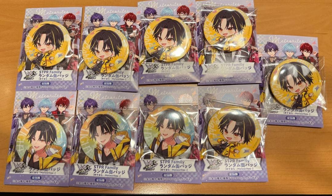 めておら 明雷らいと AGF 缶バッジ - メルカリ