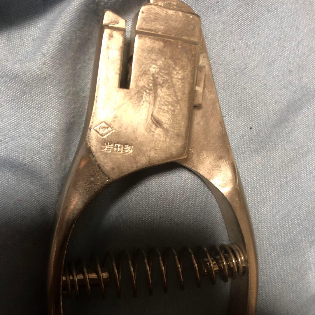検札鋏 改札鋏 鉄道パンチ 切符切り 岩田製 T92 - メルカリ