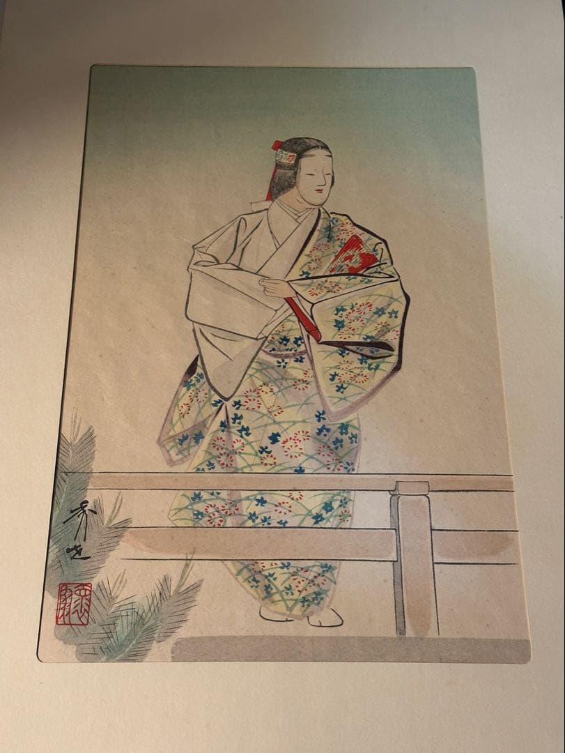 浮世絵『十二佳月 能雅摺』全12枚 1973年刊