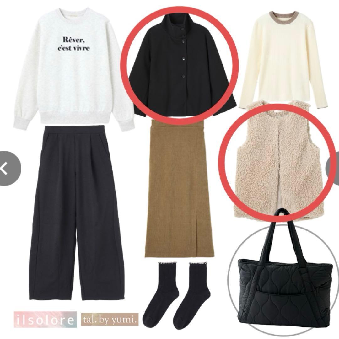 しまむら yumi 陽 福袋 2026 初売り コート&ベスト M - メルカリ