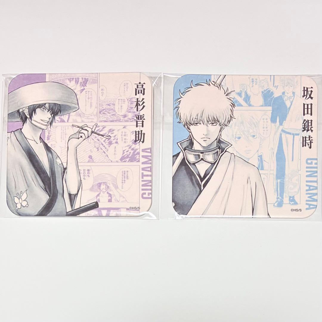 銀魂 坂田銀時 高杉晋助 銀魂展 アートコースター - メルカリ