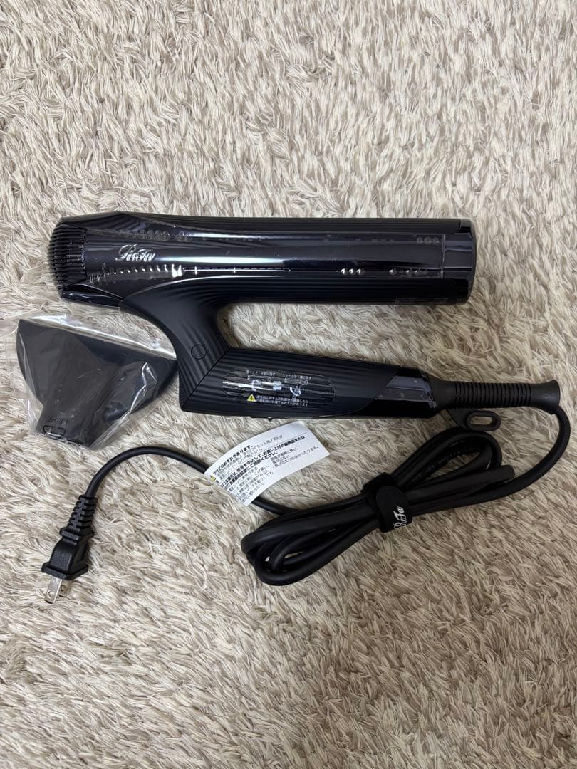MUK INGRACE Velena hair dryer グレージュ