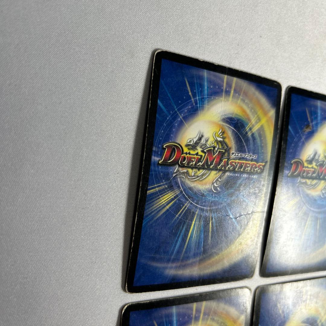 9815 暗黒凰ゼロフェニックス 初期 - メルカリ