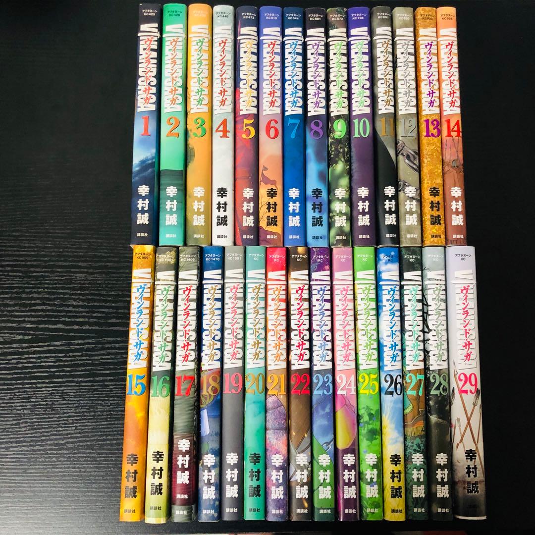 【送料無料】ヴィンランドサガ 1-29巻 全巻セット 予約商品】ヴィンランド・サガ コミック 全巻セット（全29巻セット