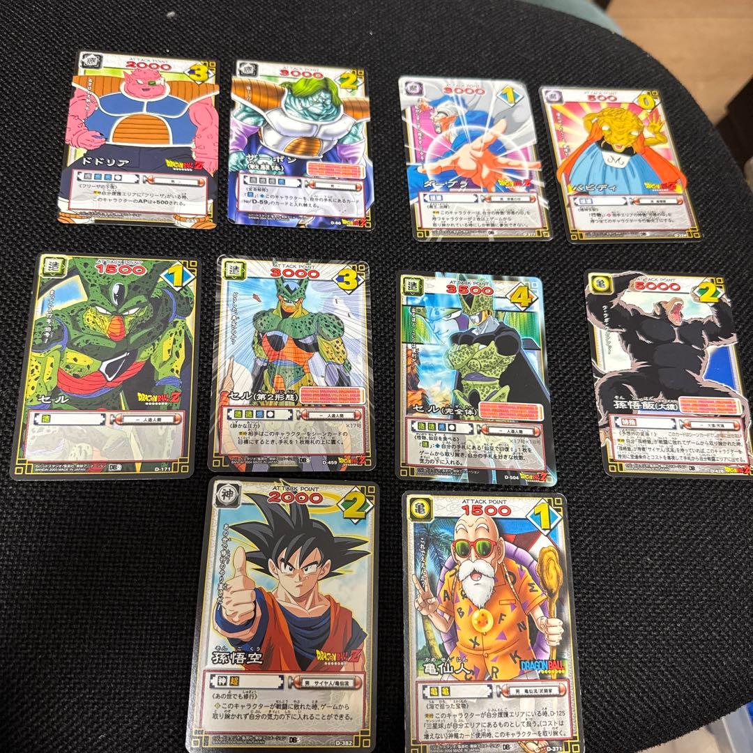 ドラゴンボール トレーディングカードセット - メルカリ