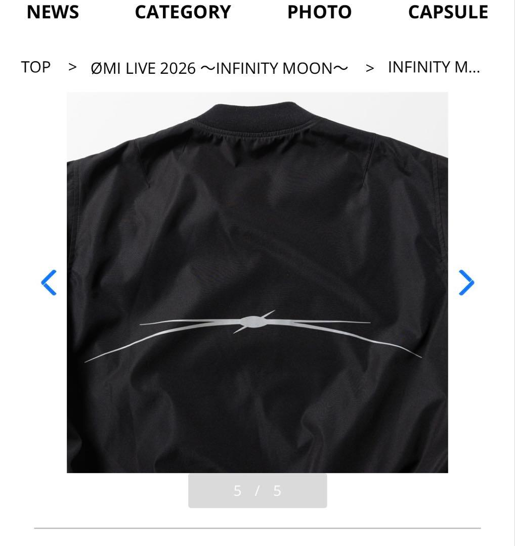 INFINITY MOON MA-1/登坂広臣 OMI ※2月末まで - メルカリ