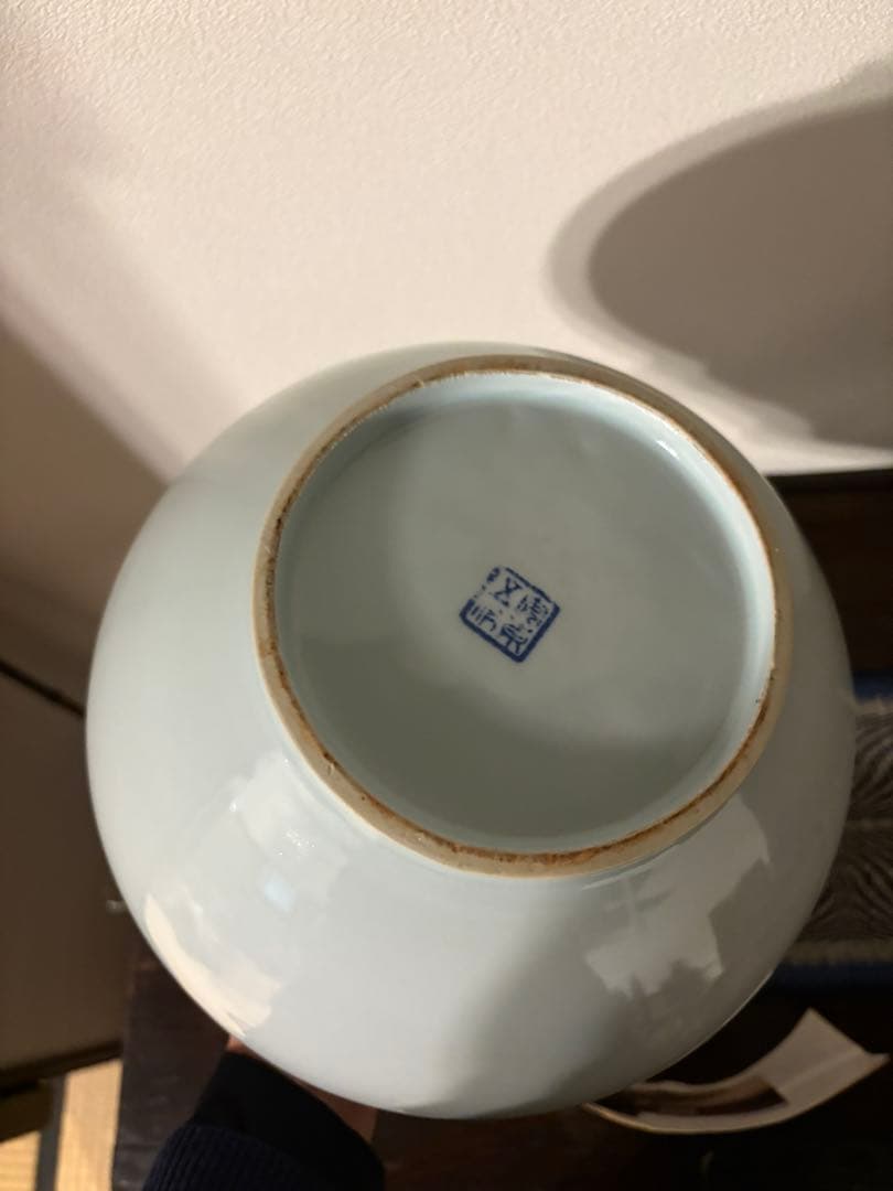 安東五 白磁 壺