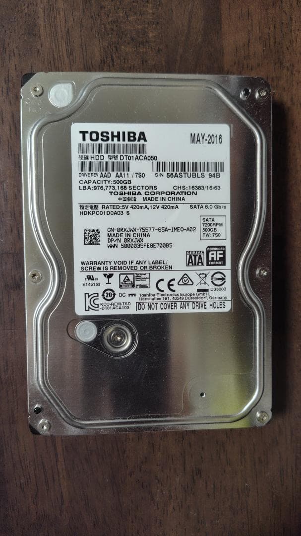 外付けハードディスク・ドライブ TOSHIBA 500GB SATA HDD DT01ACA050 Amazon | Toshiba 500GB 7.2K 3.5 SATA 3.5インチ 内蔵ハードドライブ