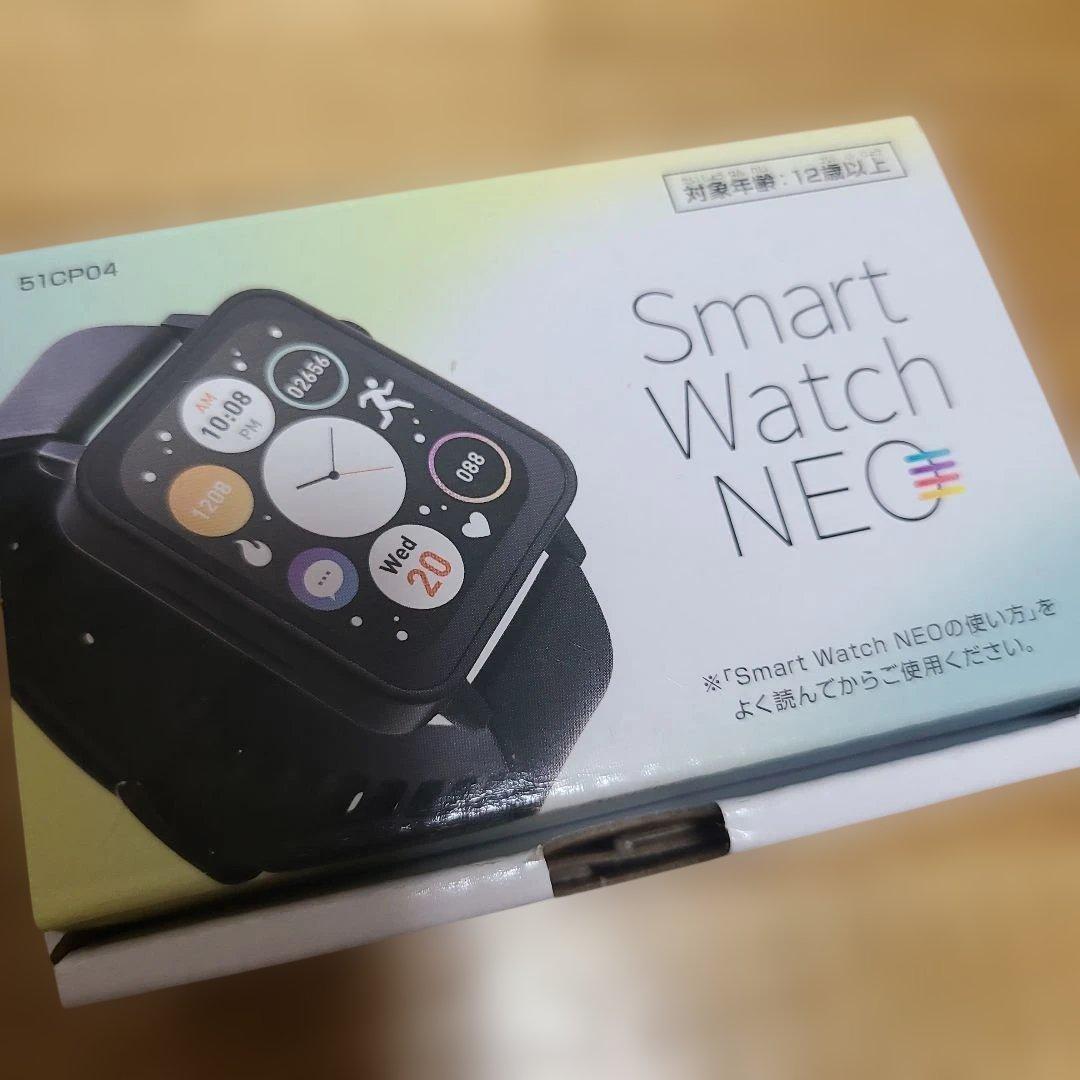 進研ゼミ 中学講座 2025 チャレンジパッド Next 付属品 その他あり