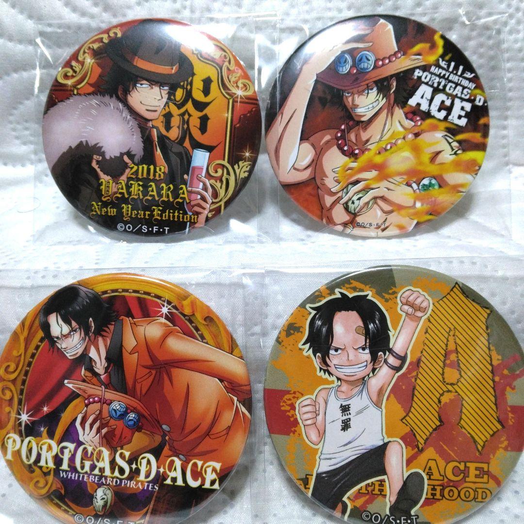 ワンピース 缶バッジ エース 4点セット , - メルカリ