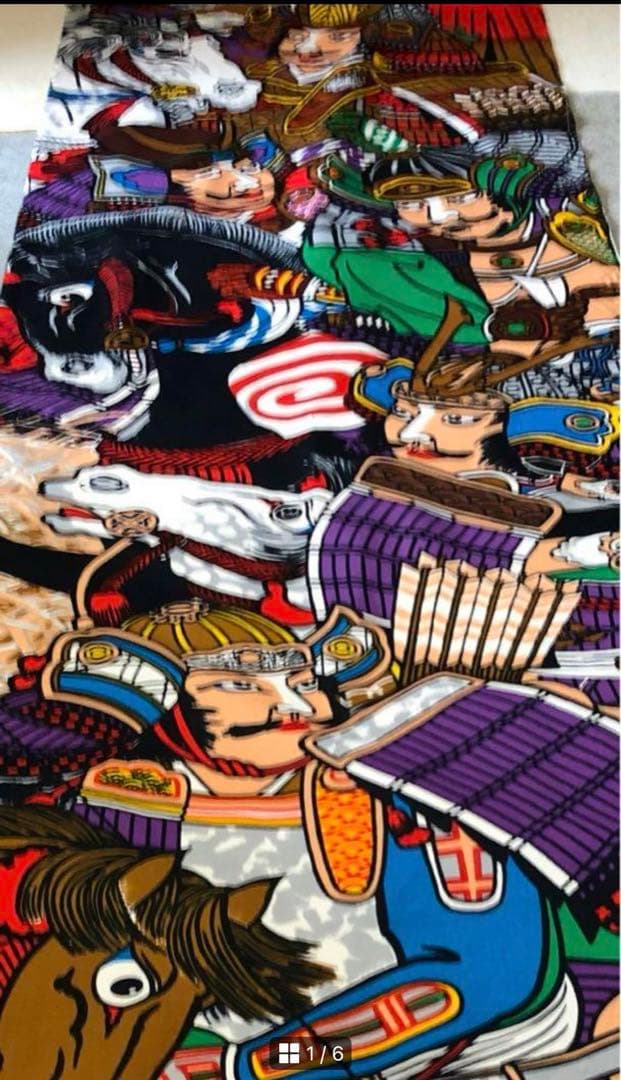 武者絵 兜武者 馬 手描き のぼり旗 木綿 リメイク 古布 古裂 骨董