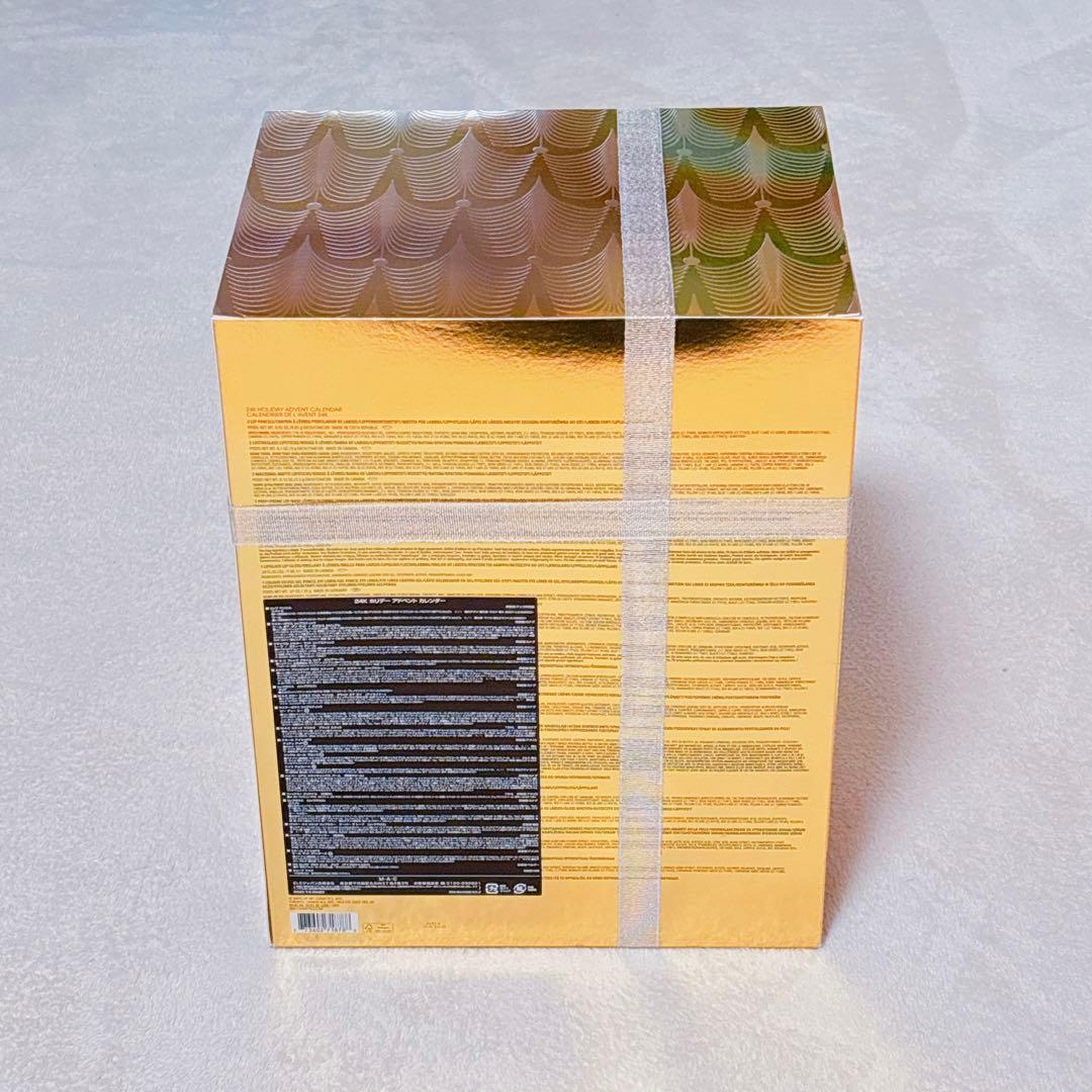 《未使用》【MAC】アドベントカレンダー 24個入り
