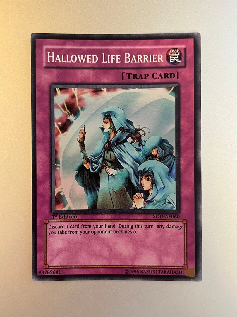 旧アジア版】ホーリーライフバリア - メルカリ