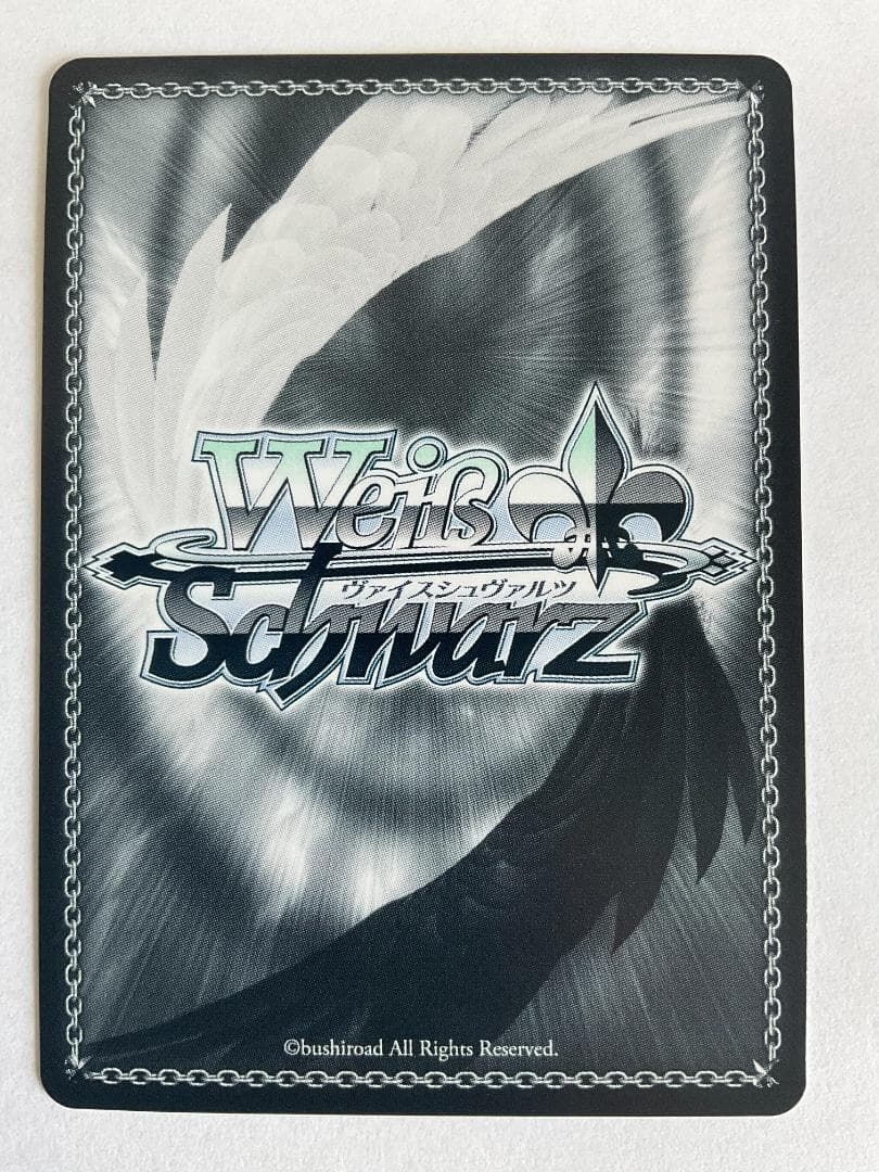 SP 樫野(サイン入り) - メルカリ