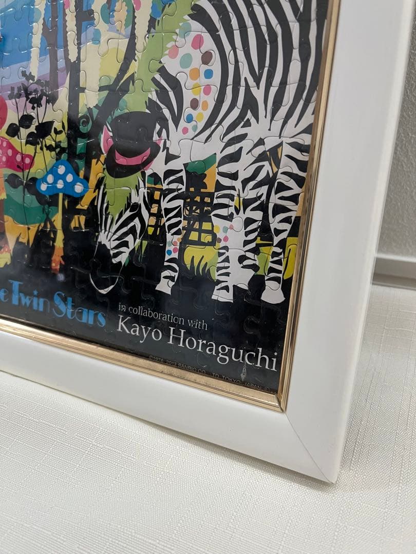 1000ピース ジグソーパズル ホラグチカヨ キキ&ララのフォレストパーティ