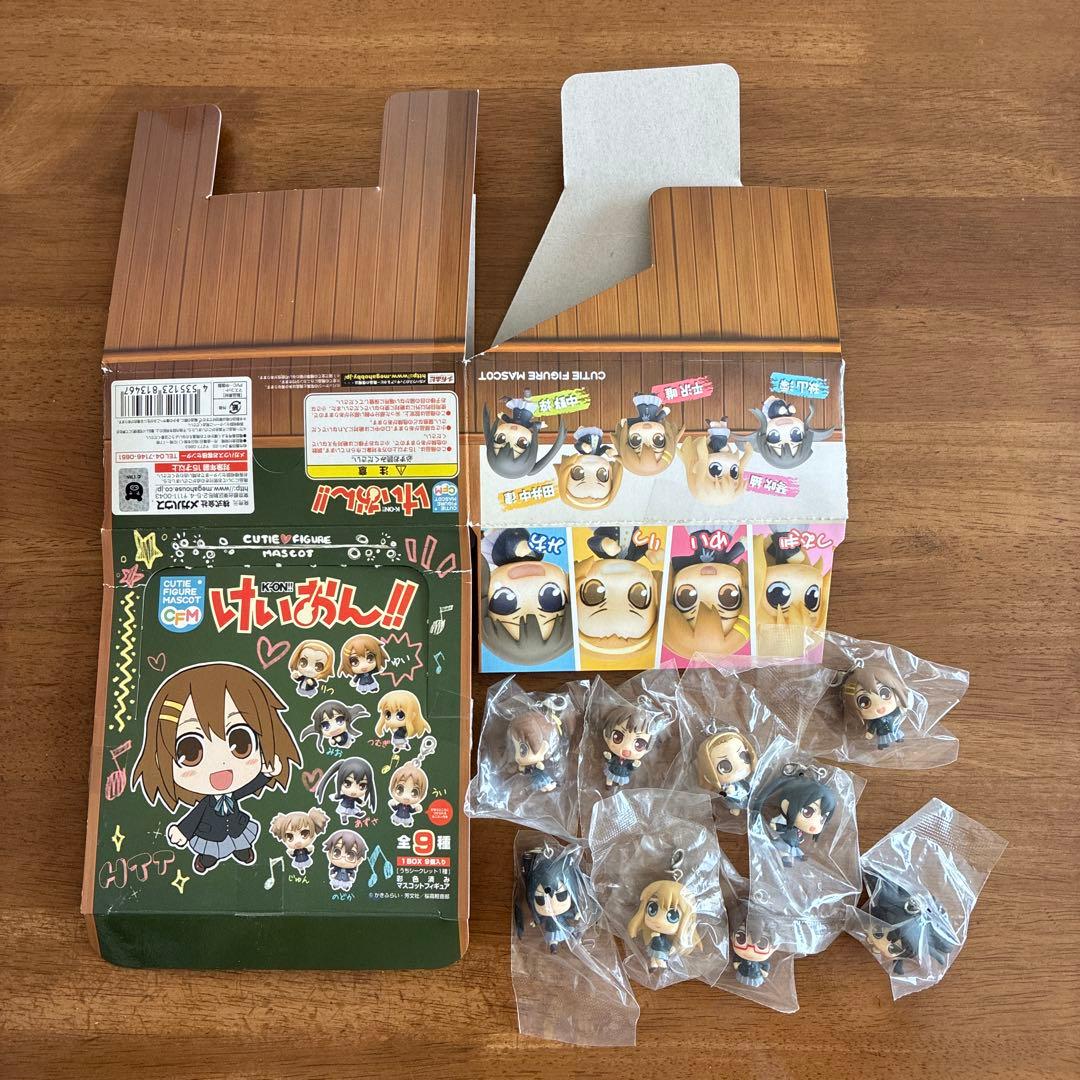 未開封】けいおん！！ キューティーフィギュアマスコット 全9種