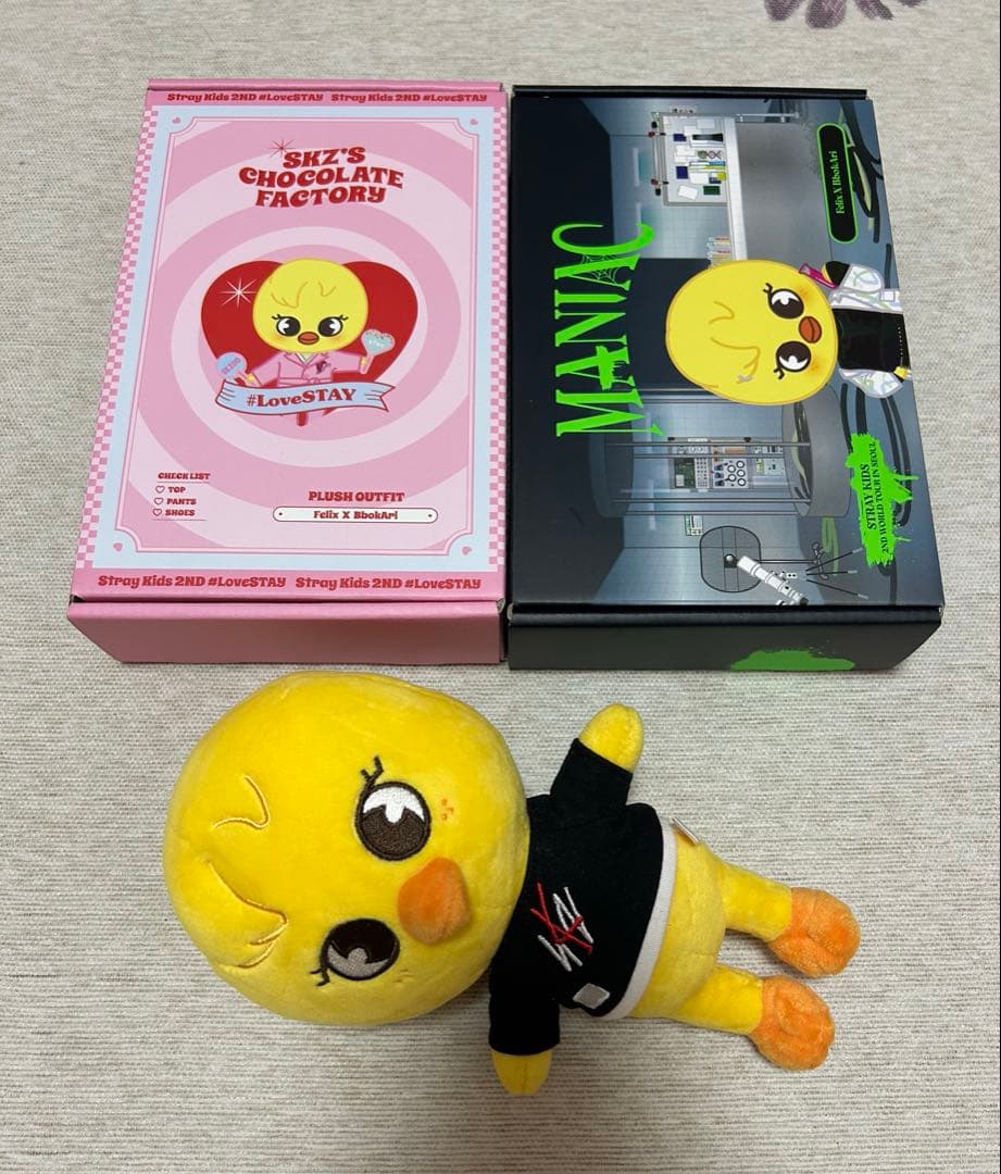 straykids SKZOO フィリックス ポガリ ぬいぐるみ 服 セット - メルカリ