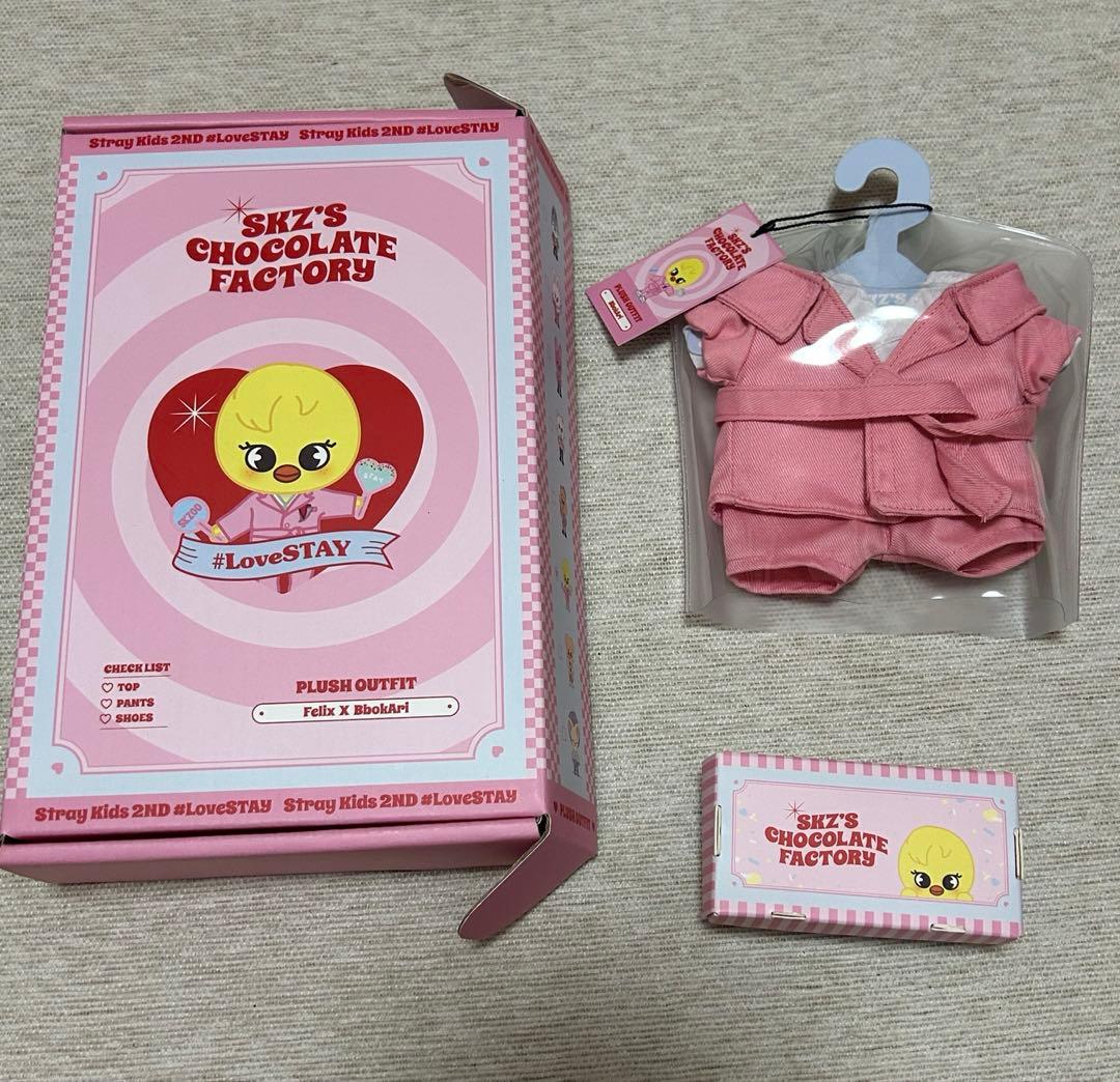 straykids SKZOO フィリックス ポガリ ぬいぐるみ 服 セット - メルカリ