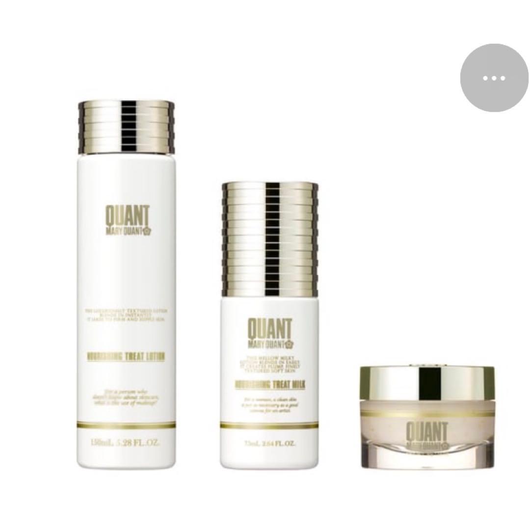 【新品、未使用】マリークワント　スキンケア　化粧水、乳液、ナイトクリーム ナチュラル トリート ローション / マリークワント(化粧水, スキンケア