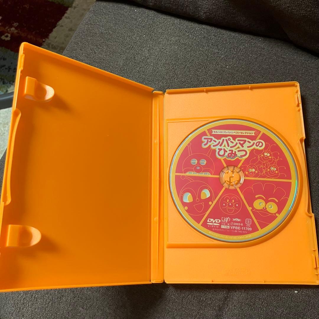 ◇それいけ！アンパンマン映画など7本セット◇ - メルカリ