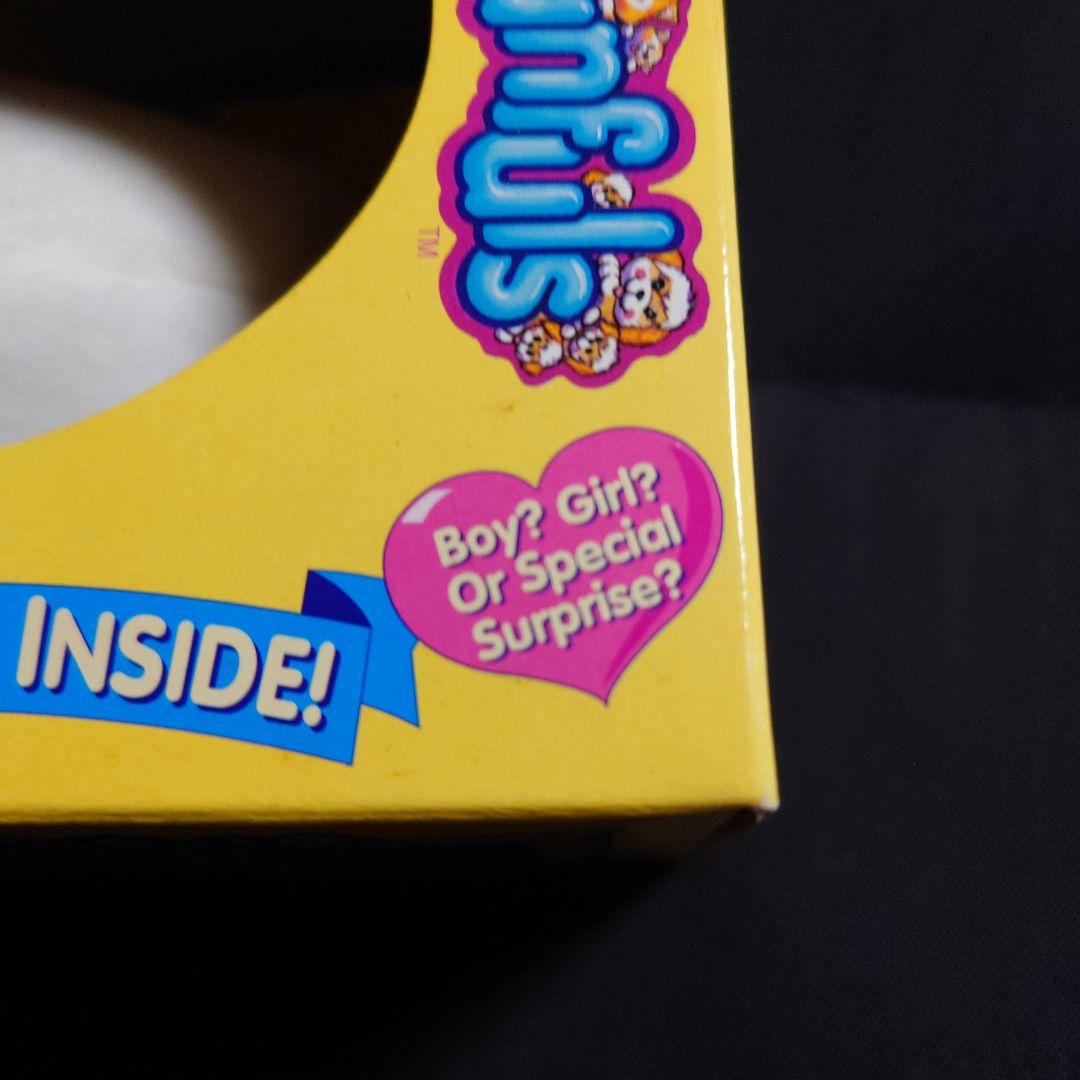 Playmates Toy Beanfuls サプライズ ぬいぐるみ アザラシ - メルカリ