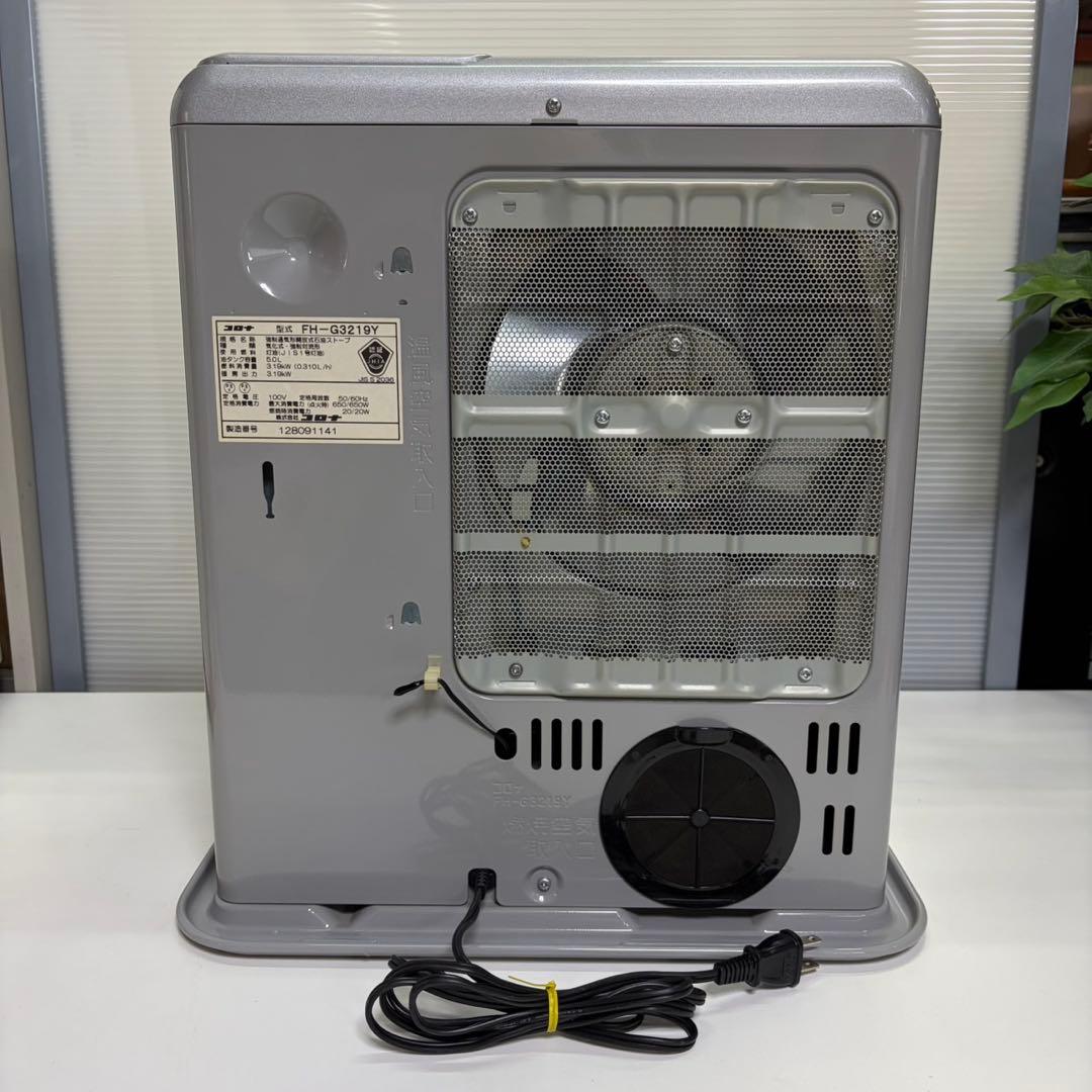 CORONA 石油ファンヒーター FH-G3219Y 2019年製 - メルカリ