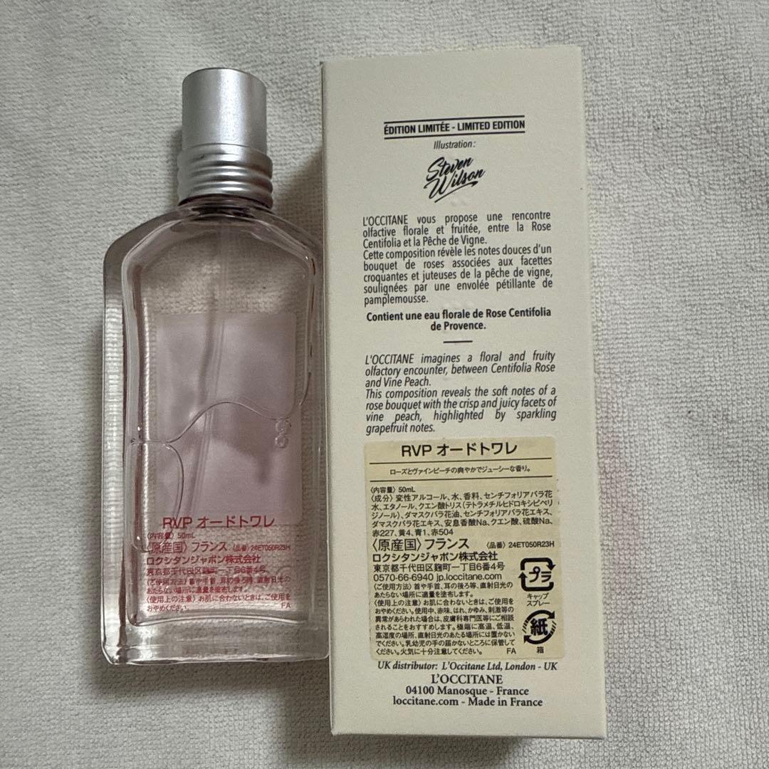 ロクシタン オードトワレ ローズヴァインピーチ - メルカリ