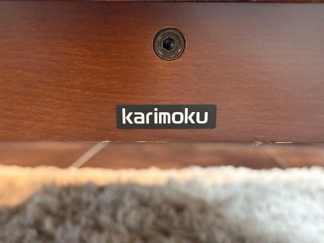 karimoku カリモク コロニアル WC6000 フリージアグリーン RZ - メルカリ