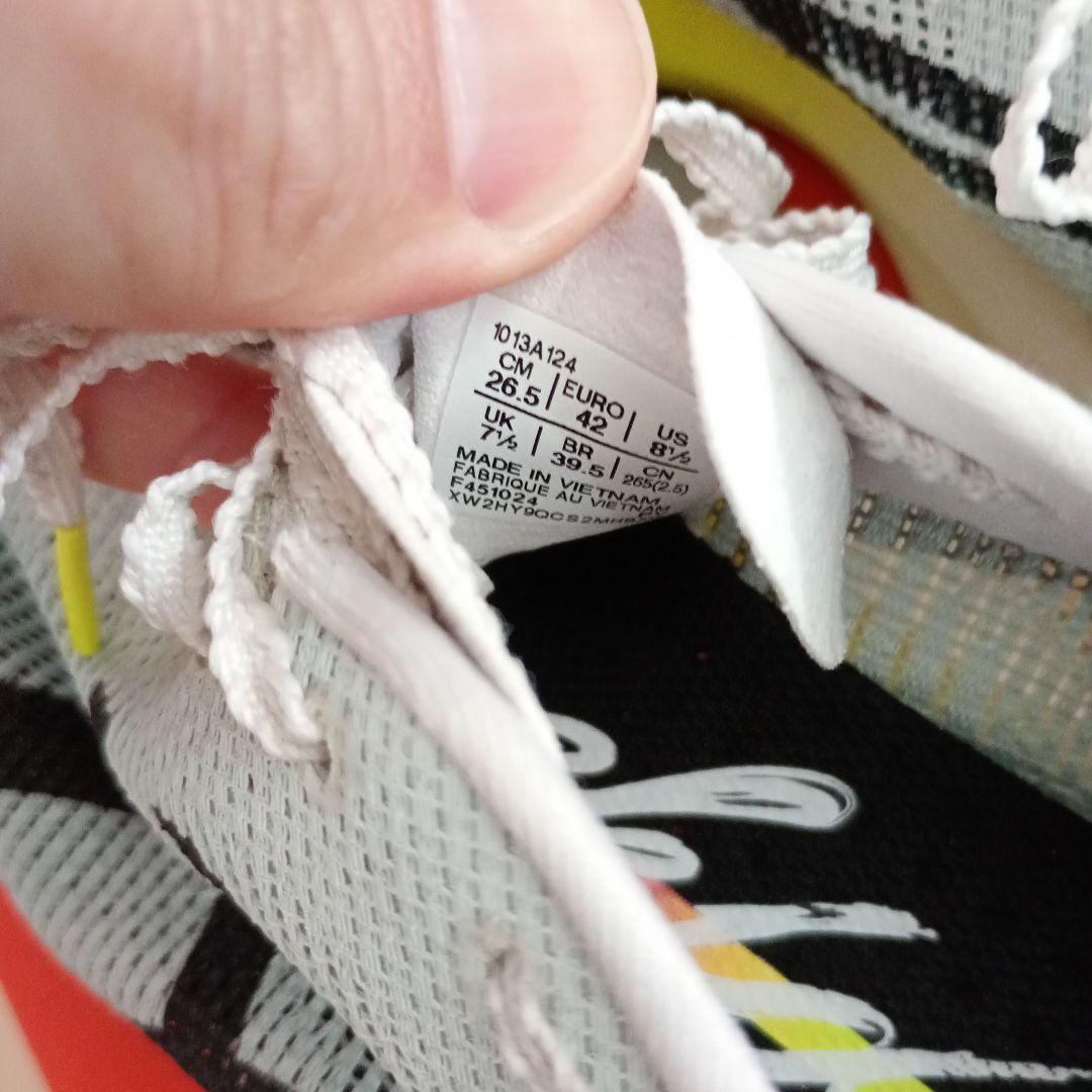 ASICS メタスピード エッジパリ 26.5cm