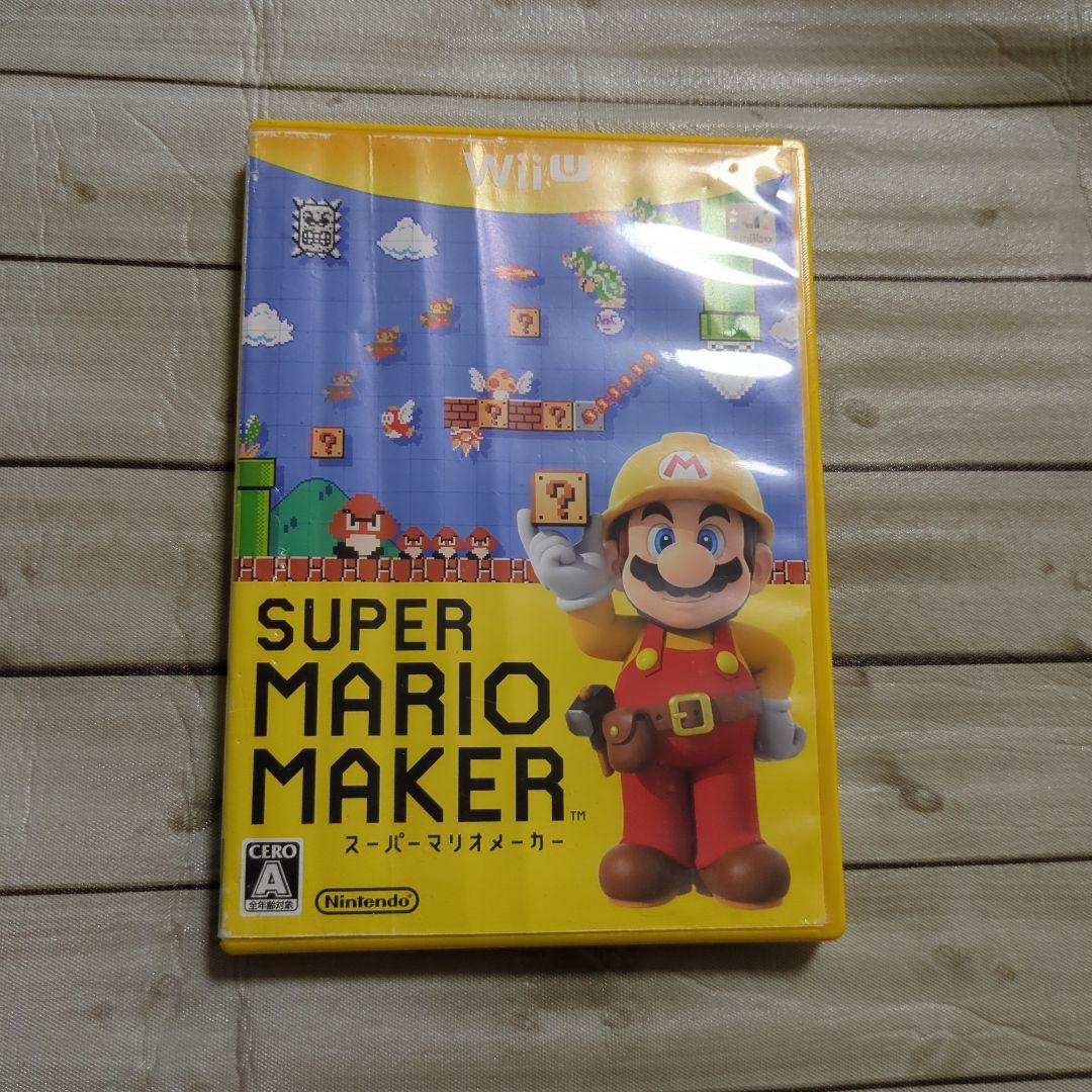 Wiiu マリオメーカー中古 - メルカリ