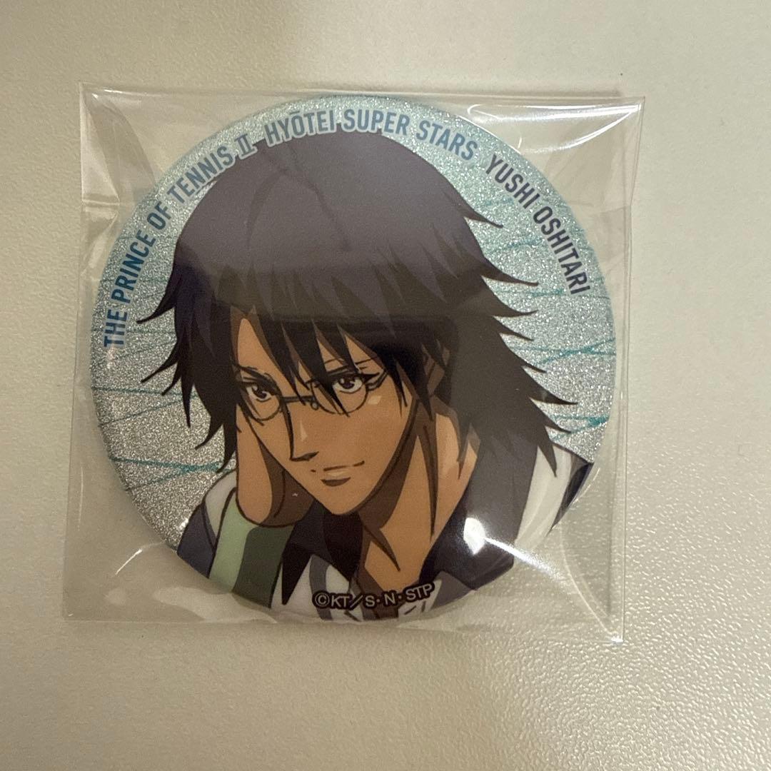 テニスの王子様 忍足侑士 シャイニー缶 fell mee - メルカリ