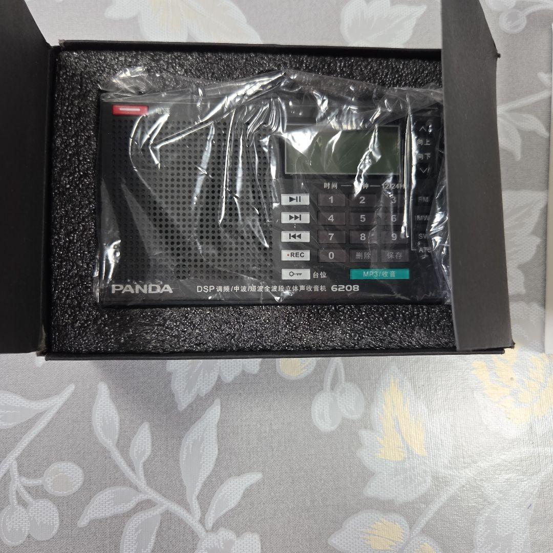 PANDA 6208 高性能BCLラジオ - メルカリ
