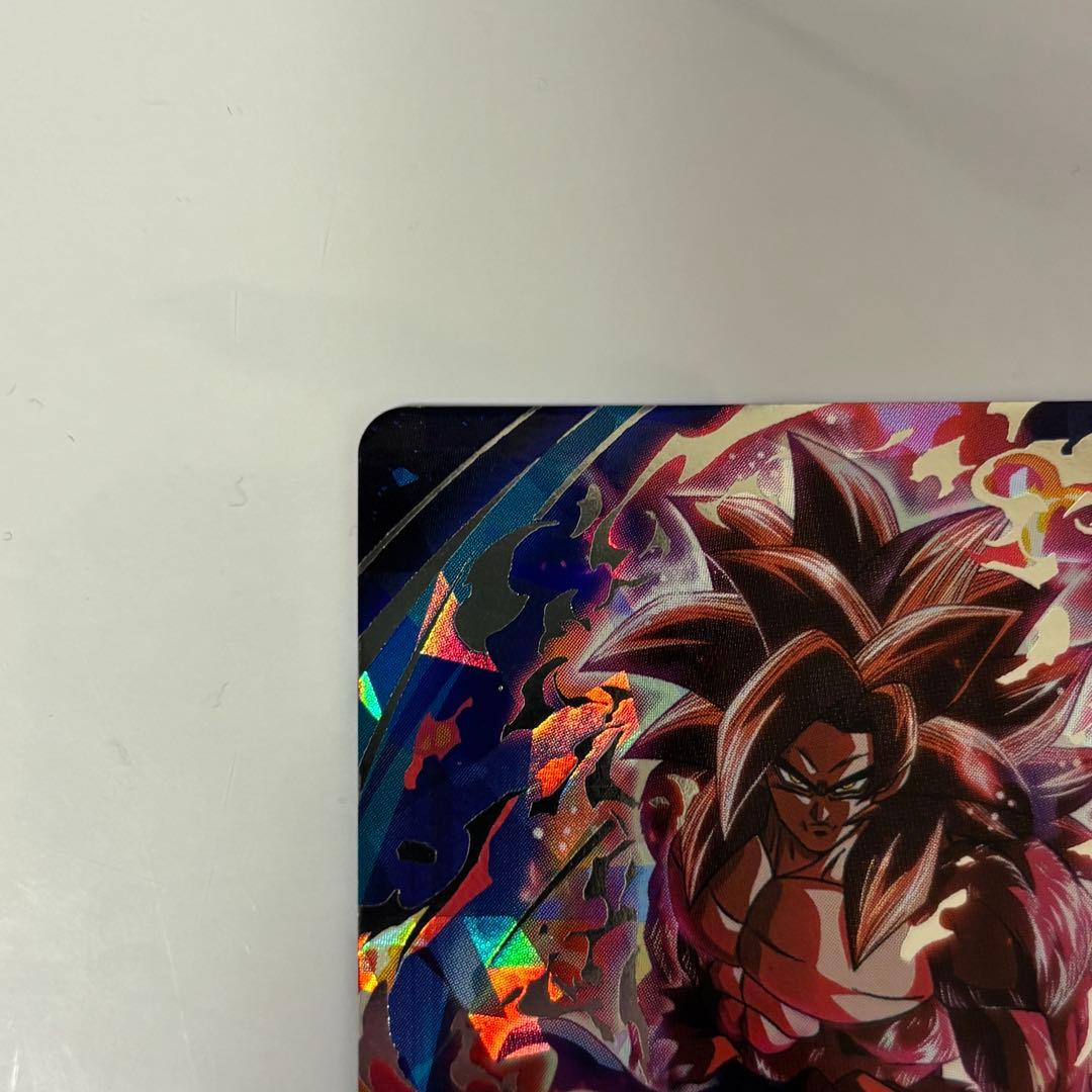 スーパードラゴンボールヒーローズ 孫悟空：ゼノ BM3−SEC - メルカリ