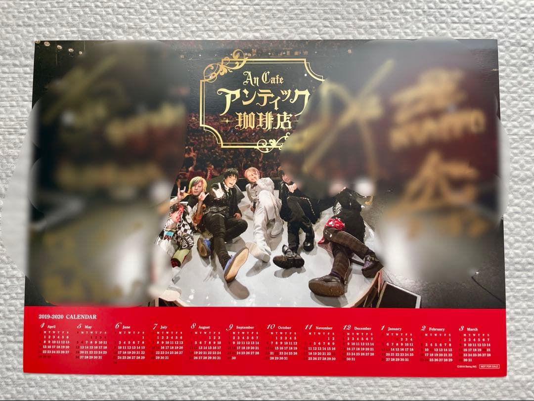 サイン入り】アンティック-珈琲店- 15th 完全受注生産 DVDの通販はau