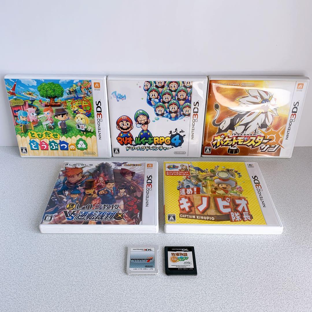 ニンテンドー 3DS DS ソフト 7本セット - メルカリ